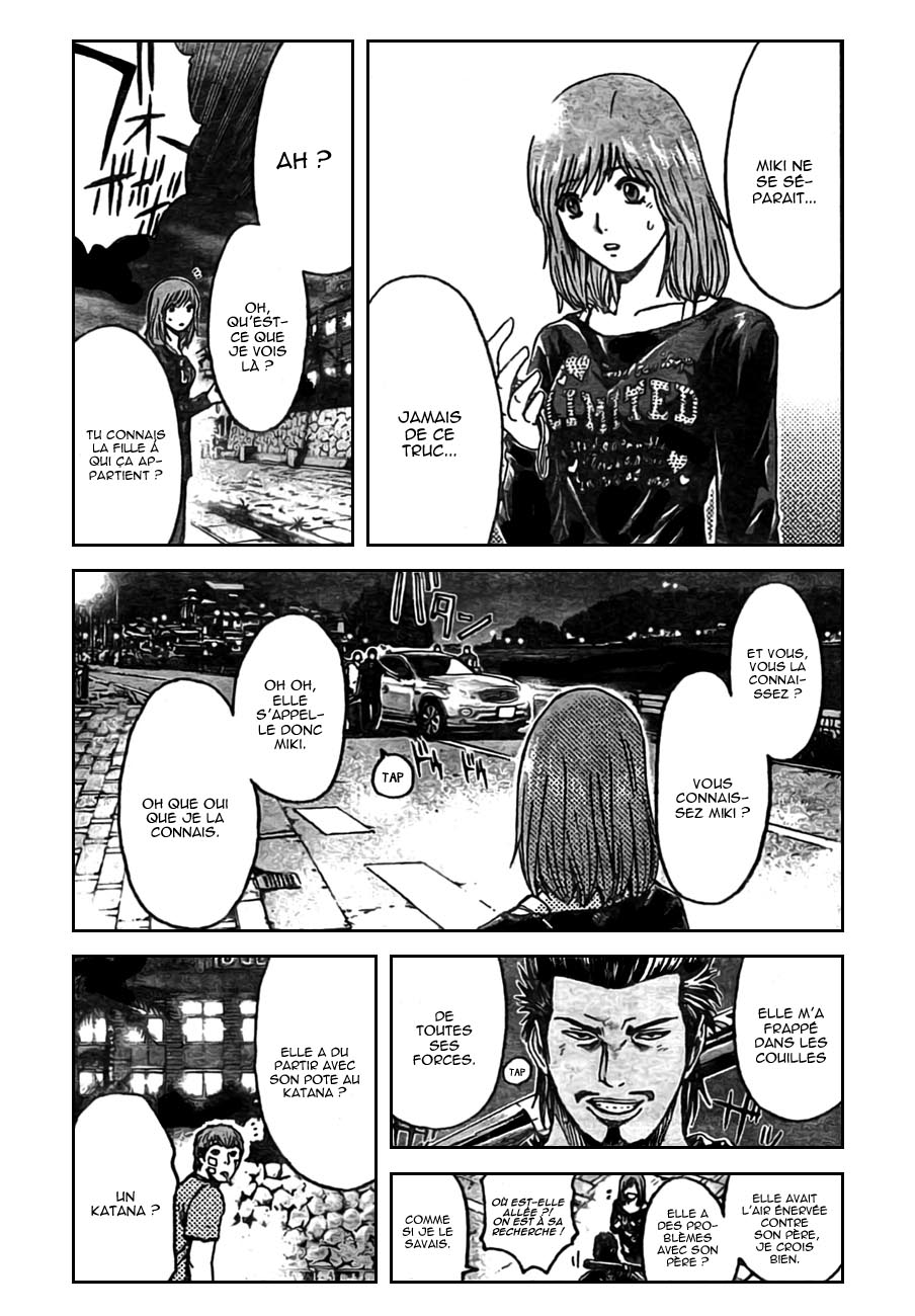 img GTO - Shonan 14 8